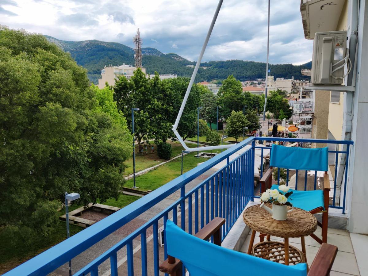 Hospitable Appartment In The Central Park, Xanthi Esterno foto